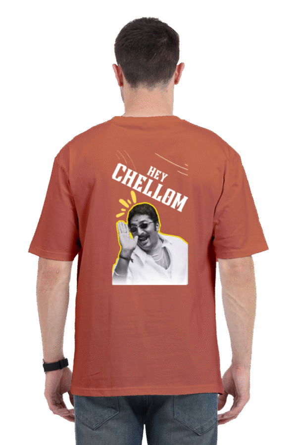 Oversize Tees - South Indian Collections - Unisex